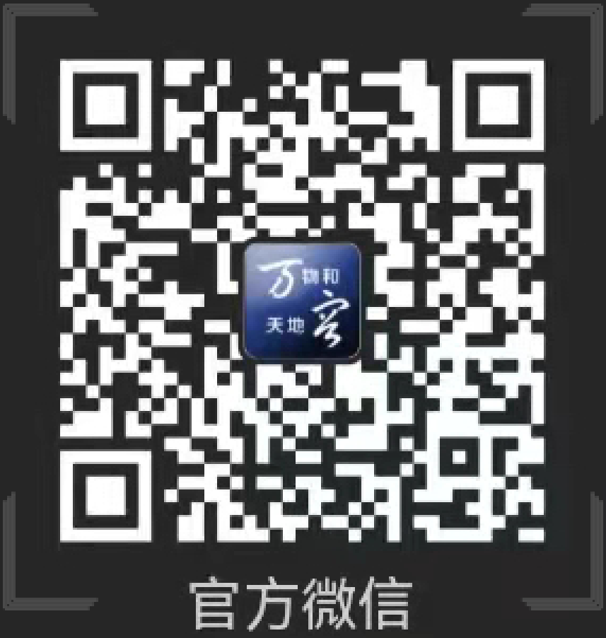 Stake(中国区)官方网站